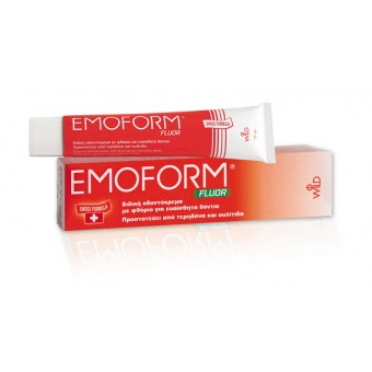 Emoform fluor 70gr για ευαίσθητα δόντια με φθόριο